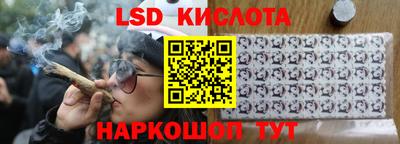 бутират Бузулук