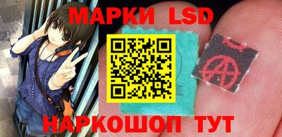 спайс Бугуруслан
