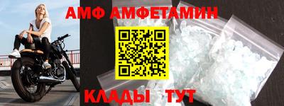 бутират Бузулук