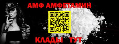 спайс Бугуруслан