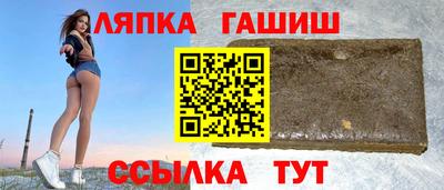 спайс Бугуруслан