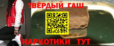 мефедрон Будённовск