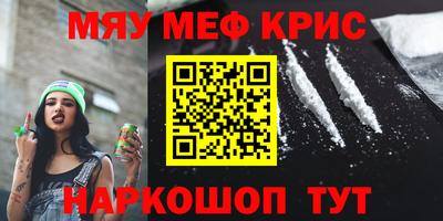 бутират Бузулук